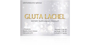 ผลิตภัณฑ์เสริมอาหาร Gluta Lachel