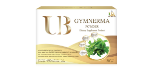 อาหารเสริม UB-Gymnerma-Powder